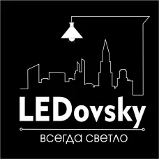 LEDovsky