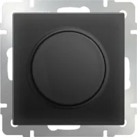 Диммер черный матовый  Werkel WL08-DM600