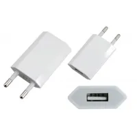 Сетевое зарядное устройство USB REXANT для iPhone/iPod USB белое (СЗУ) (5V, 1 000 mA)