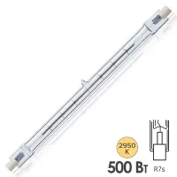 Лампа галогенная BLV 500W R7s 185.7mm, 111601