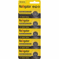 Батарейка Navigator NBT-CR1620-BP5 литиевые 94 780 (кратно 5)
