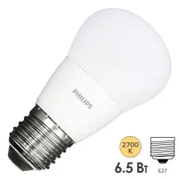Лампа светодиодная PHILIPS G45 (Шар) 6.5W (75W) 2700K 220V E27 FR 620lm, 871869681677600