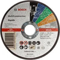 Круг отрезной Bosch MULTICONSTRUCTION Ф125х1 (385)