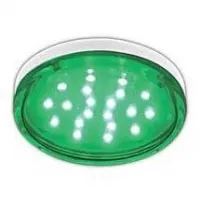 Лампа светодиодная Ecola GX53 color 4,4W Tablet 220V Green, T5TG44ELC