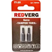 Бита Redverg Torx Tamper 20х25 (2шт.)(720431)