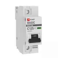 Автоматический выключатель EKF Basic 1P 125А (C) 10кА, mcb47100-1-125C-bas