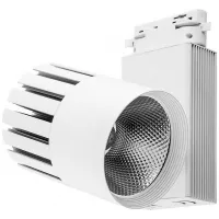 Светодиодный светильник Feron AL105 трековый однофазный на шинопровод 40W 4000K, 35 градусов, белый, 29695