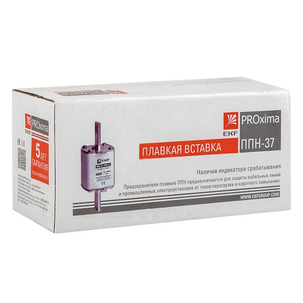 Плавкая вставка предохр.ППН-37 400/125А габ. 2 EKF PROxima