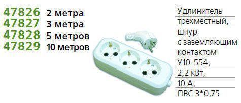 Изображение загружено из каталога картинок. //***VAD***//