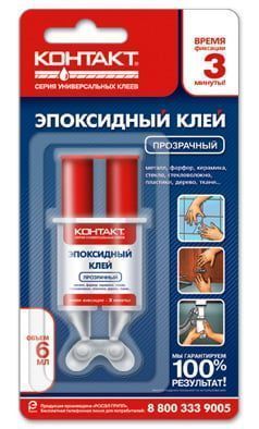 Изображение загружено из каталога картинок. //***VAD***//