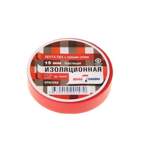 Изображение загружено из каталога картинок. //***VAD***//