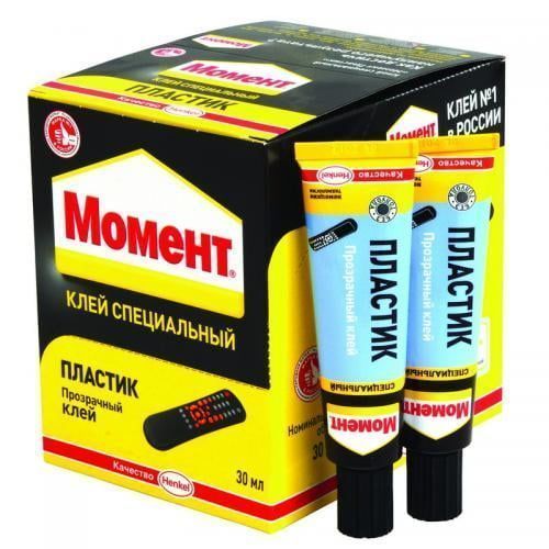 Изображение загружено из каталога картинок. //***VAD***//