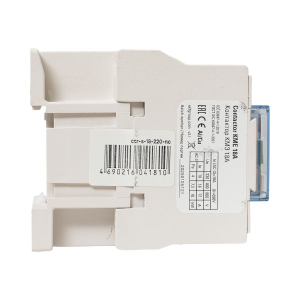 Контактор КМЭ малогабаритный 18А 220В 1NC EKF PROxima