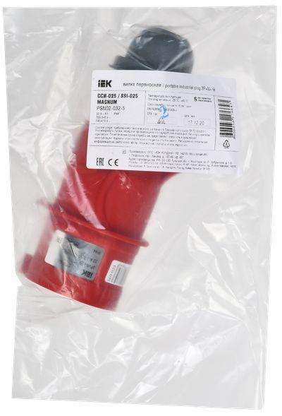 MAGNUM Вилка переносная ССИ-025 32А-6ч/200/346-240/415В 3P+PE+N IP44 IEK