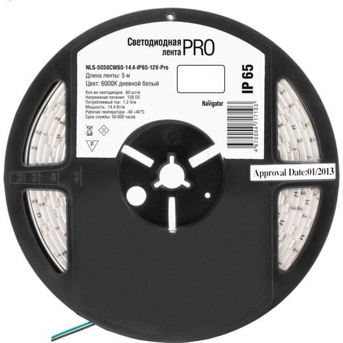 Изображение загружено из каталога картинок. //***VAD***//