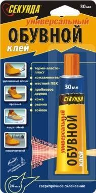 Изображение загружено из каталога картинок. //***VAD***//