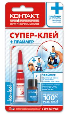 Изображение загружено из каталога картинок. //***VAD***//