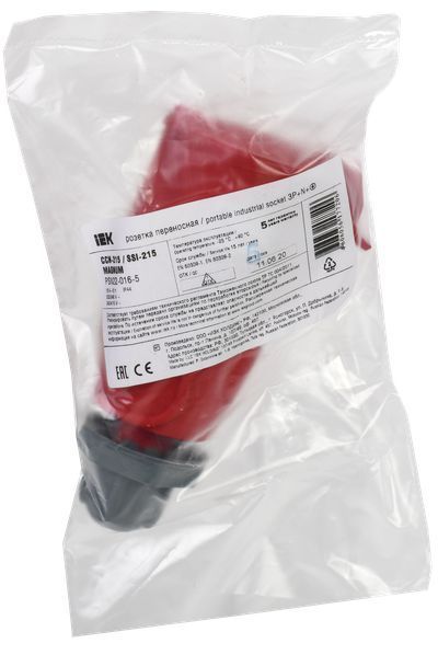 MAGNUM Розетка переносная ССИ-215 16А-6ч/200/346-240/415В 3P+PE+N IP44 IEK