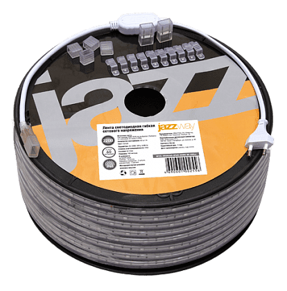 Изображение загружено обработкой по данным файла Excel //***VAD***