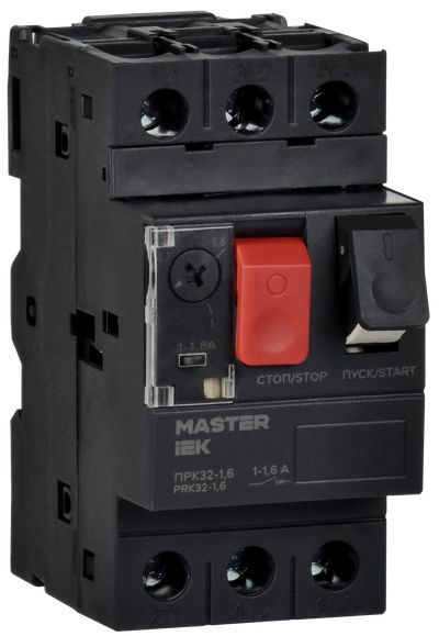 Пускатель ПРК32-1,6 In=1,6А Ir=1-1,6А Ue 660В MASTER IEK
