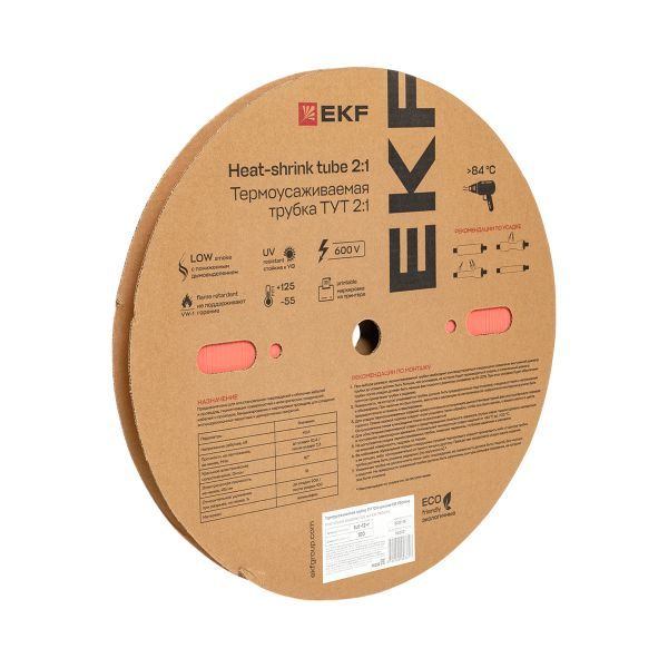 Термоусаживаемая трубка ТУТ нг 12/6 красная рулон EKF PROxima