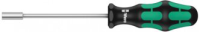 x248_trim (3).png