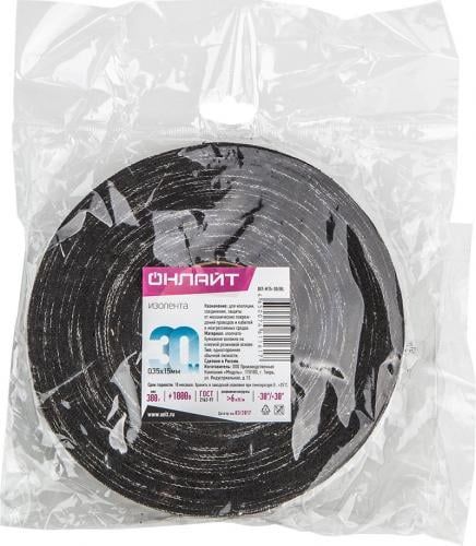 Изображение загружено из каталога картинок. //***VAD***//