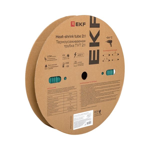 Термоусаживаемая трубка ТУТ нг 40/20 зелёная рулон EKF PROxima