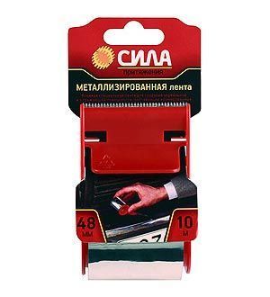 Изображение загружено из каталога картинок. //***VAD***//