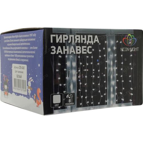 Изображение загружено из каталога картинок. //***VAD***//