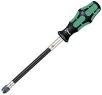 x248_trim (33).png
