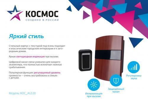 Изображение загружено из каталога картинок. //***VAD***//