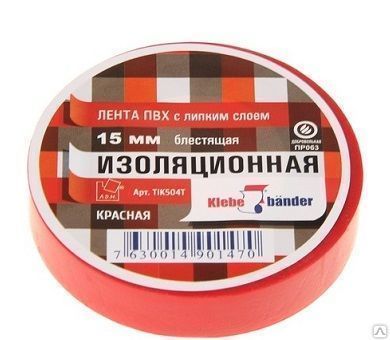 Изображение загружено из каталога картинок. //***VAD***//