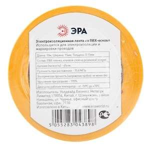 Изображение загружено из каталога картинок. //***VAD***//