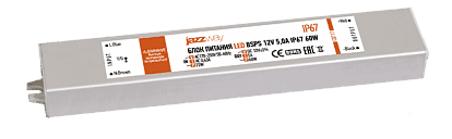 Изображение загружено обработкой по данным файла Excel //***VAD***