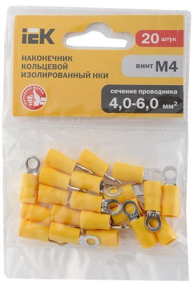 Наконечник НКИ 5,5-4 кольцо 4-6мм (20 шт) IEK