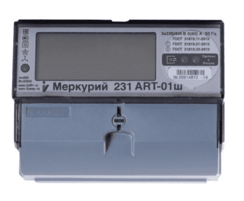 Изображение загружено из каталога картинок. //***VAD***//