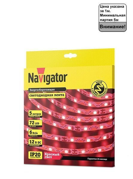 Изображение загружено из каталога картинок. //***VAD***//