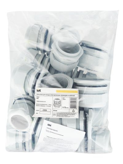 Сальник PG 48 диаметр проводника 36-44мм IP54 IEK