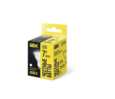 Лампа светодиодная PAR16 софит 7Вт 230В 4000К GU10 IEK