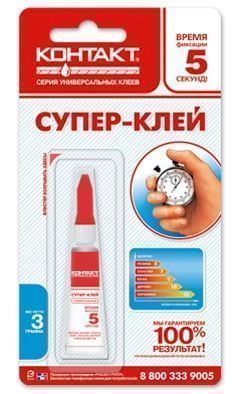 Изображение загружено из каталога картинок. //***VAD***//