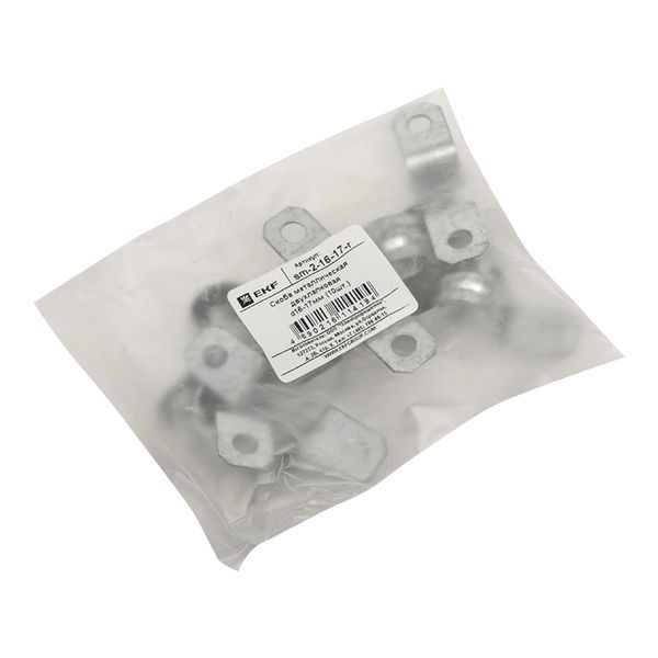 Скоба металлическая двухлапковая d16-17 мм (10 шт) EKF PROxima