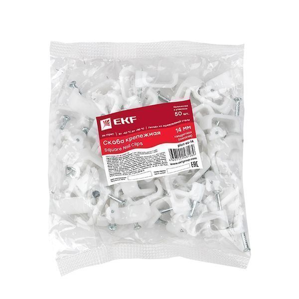 Скоба крепежная квадратная (плоская) (14мм.) (50шт.) EKF PROxima