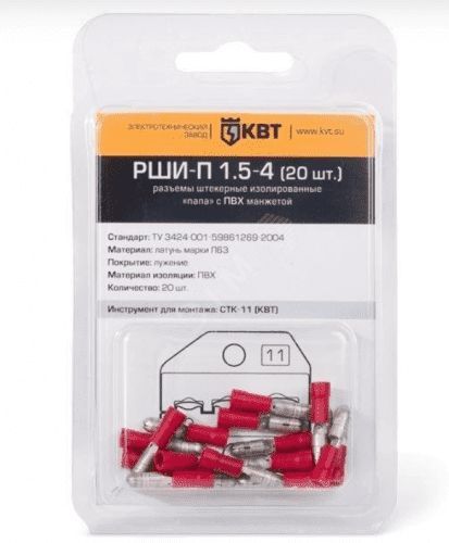 Изображение загружено из каталога картинок. //***VAD***//