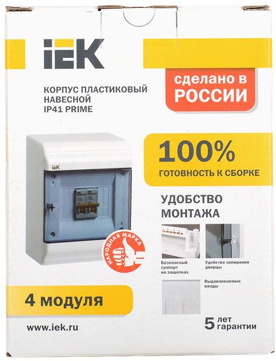 PRIME Корпус пластиковый ЩРН-П-4 модуля навесной белый IP41 IEK