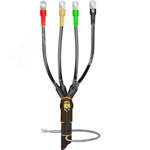 Муфта кабельная концевая универс. 1кВ 1ПКВ(Н)ТпбН-4х(16-25) с болтовыми наконечниками Нева-Транс Ком