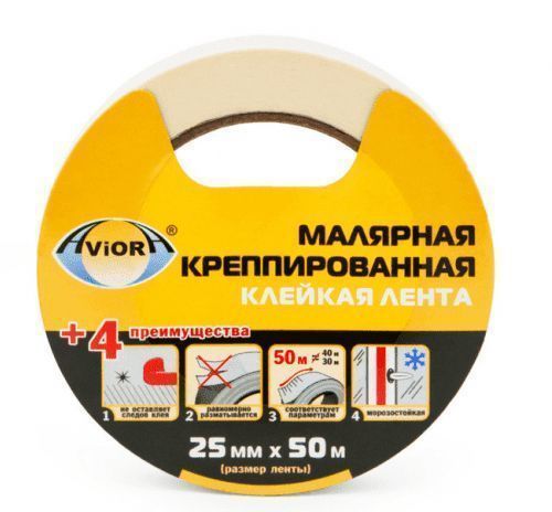 Изображение загружено из каталога картинок. //***VAD***//