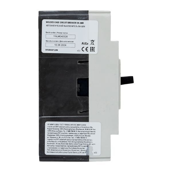 Выключатель автоматический ВА-99М 63/20А 3P 25кА EKF
