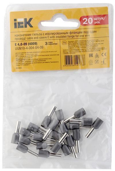 Наконечник НШВИ 4,0-9 серый (20шт/упак) IEK