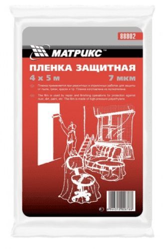 Изображение загружено из каталога картинок. //***VAD***//